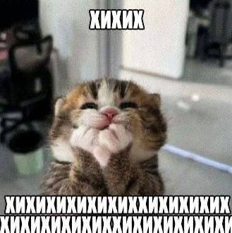 простите меня