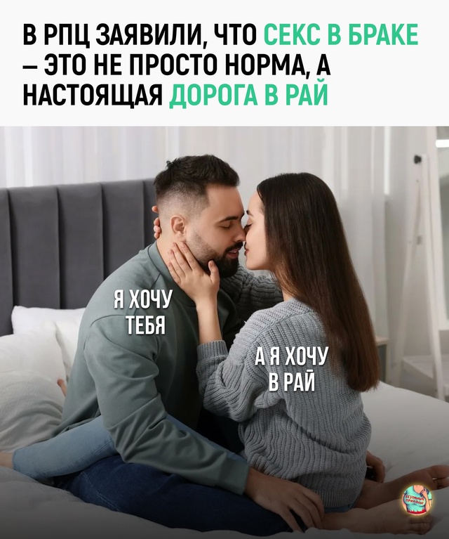 Главное, не заблудиться по дороге и не свернуть на 