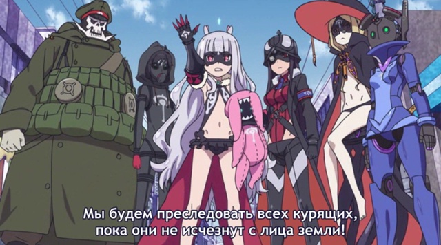 #Что_за_аниме