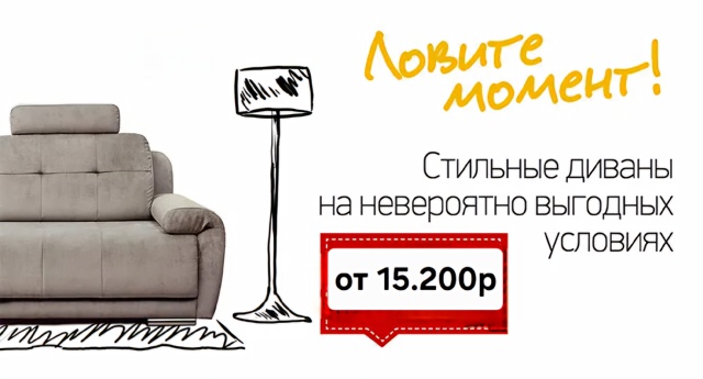 erid: 2VtzqwQCaFS
✨️Большая летняя распродажа❗️❗️❗️✨️
С...