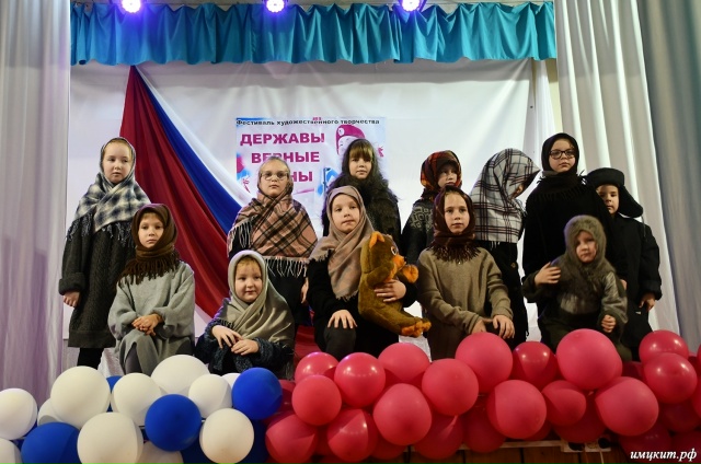 🎶 III этап фестиваля художественного творчества «Держ?...