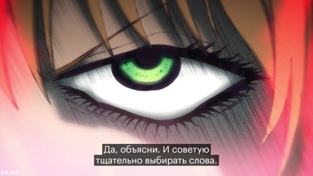 Внешность бывает обманчива...😈
Смотрите аниме «Запр?...