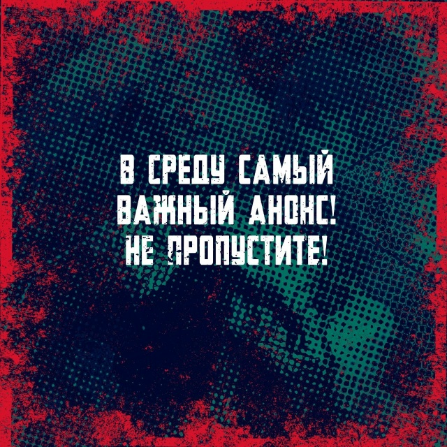 Просто без слов...