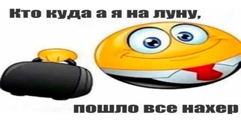 13% россиян готовы навсегда переехать на Луну, если там появится постоянная колония, показал опрос.