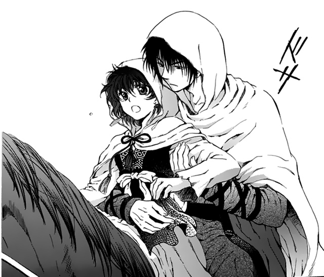 Иона на заре