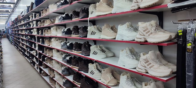 erid: 2VtzquzsNEJ
МАГАЗИНА 