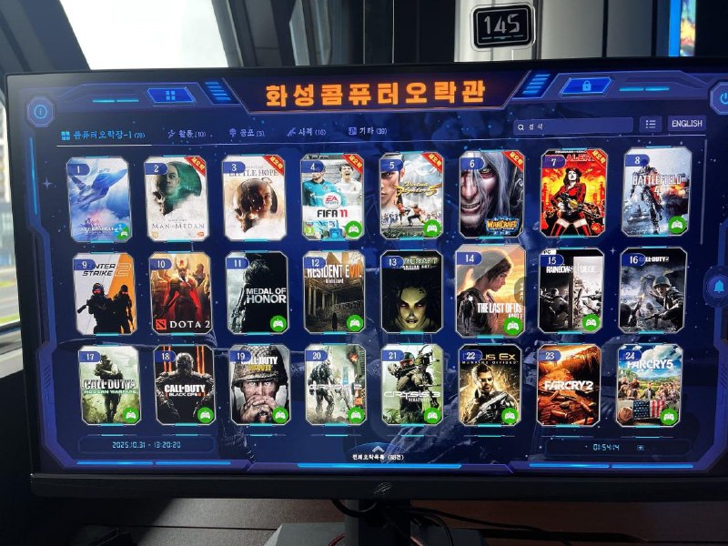 Теперь в КНДР официально можно играть в Dota 2.
Также геймерам в Пхеньяне теперь доступны около 70