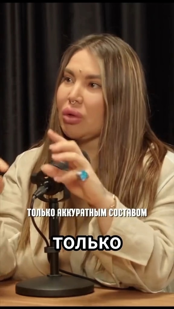 Да по тебе видно, ну если честно!