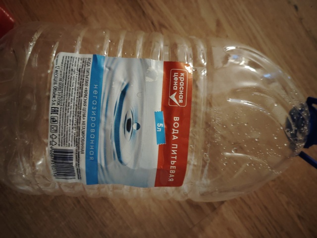 Есть штук 30 чистых канистр. Отдам. Самовывоз.