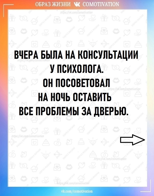 Нужен совет на ночь глядя.