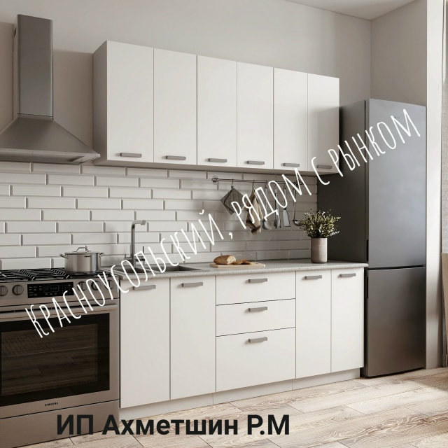 КАЧЕСТВЕННЫЕ КУХНИ НА ЗАКАЗ,
✅ОТ ФАБРИКИ С ДОСТАВКОЙ ?...