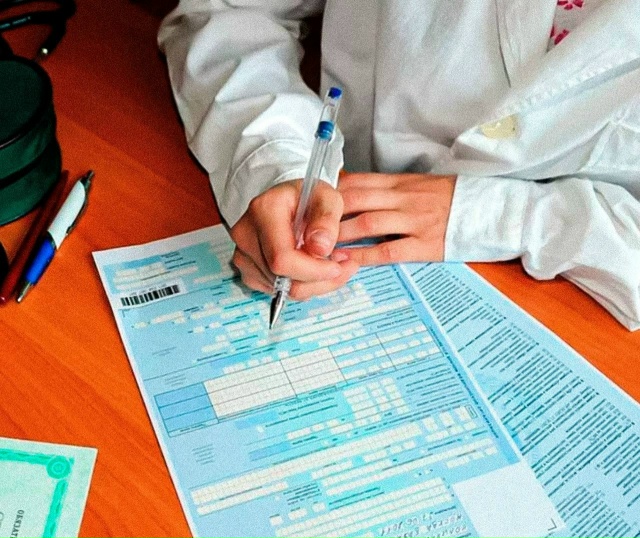 ⚡️Максимальный размер больничного вырастет в 2026 году...