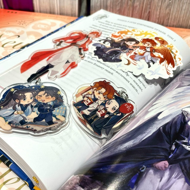 🔥 Роман «Топить в огне бушующем печали» уже в БУТОВО! ...