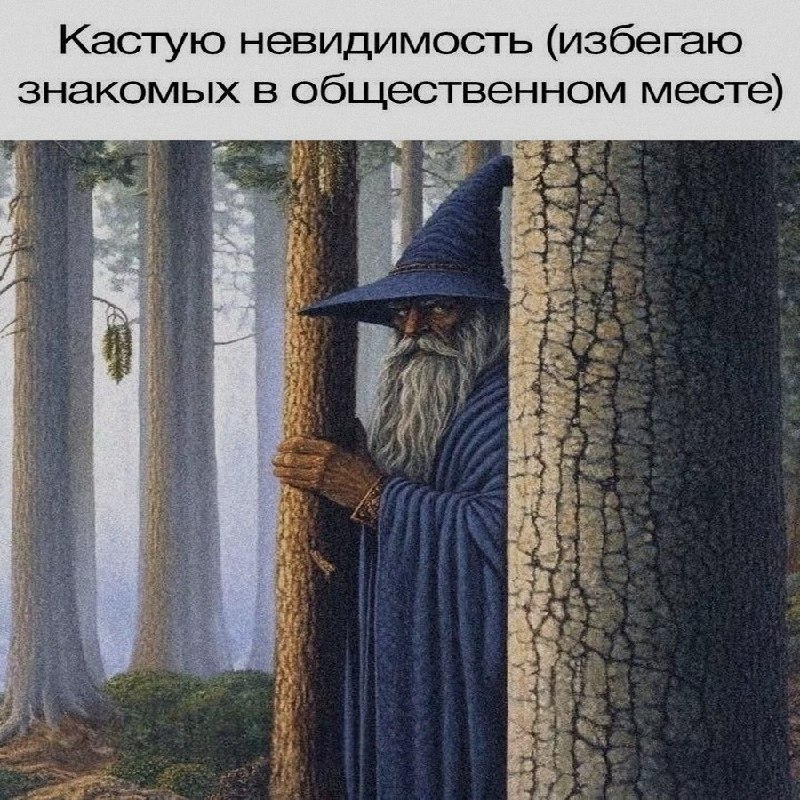 Ночная подборочка
Спать, режим