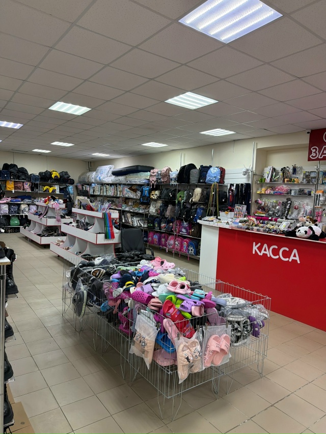 ❗️Большая распродажа магазина Эко Стиль❗️
В ноябре ?...