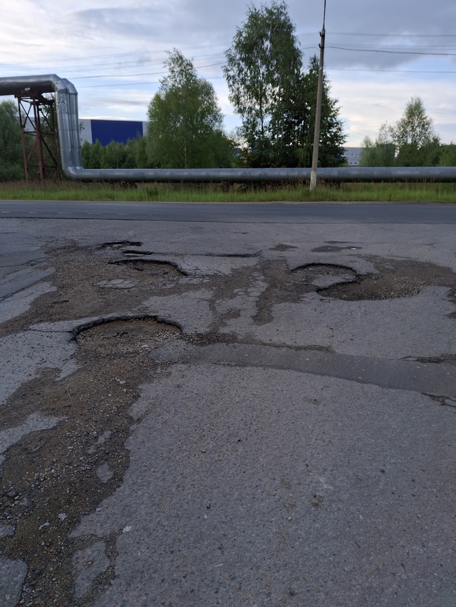 Уважаемая Администрация! Просим вас принять меры по пр...