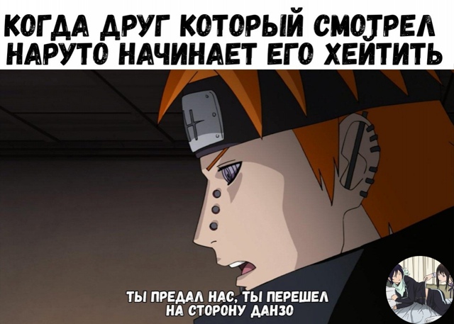Аниме - прикольно