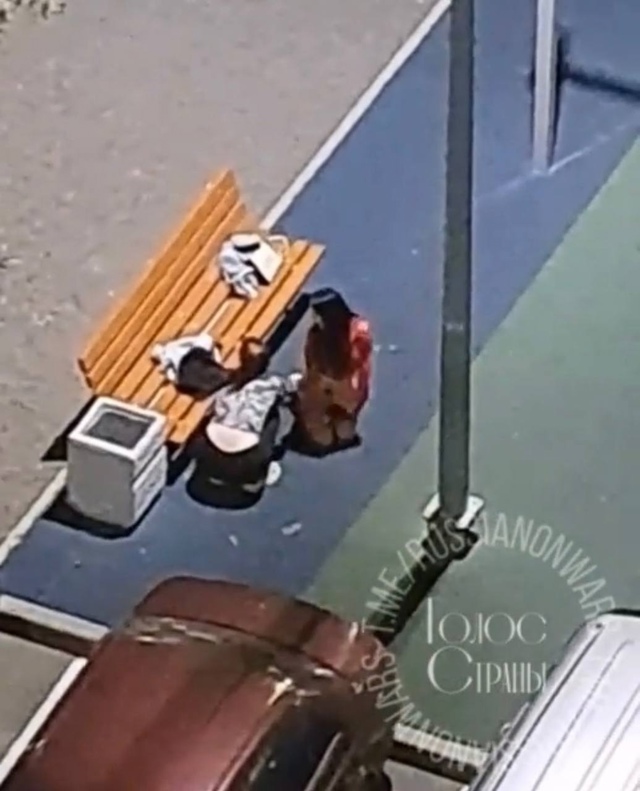 🔞 