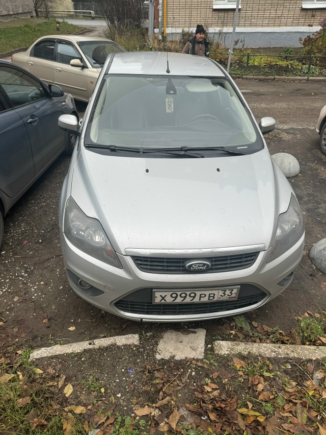 Анонимно пожалуйста
Во дворе дома по улице Ставровск?...