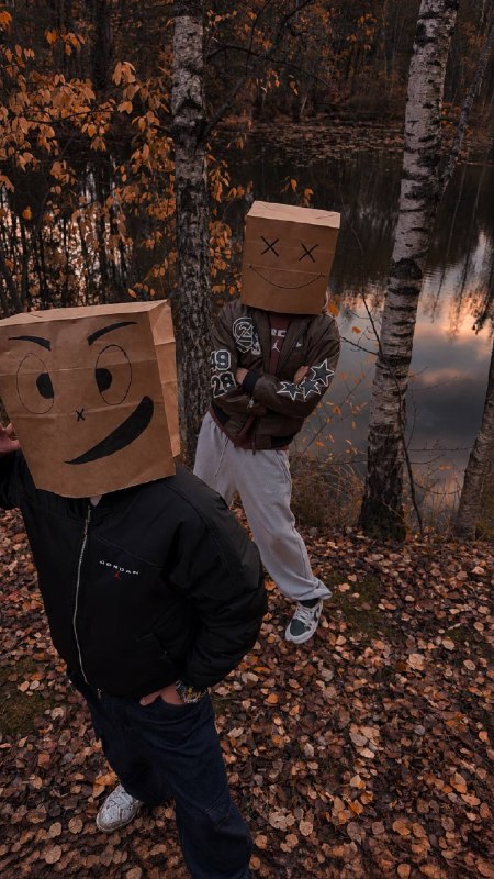 Пакет на голову и в лес 🤣