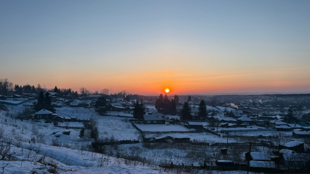 Доброе утро!✨