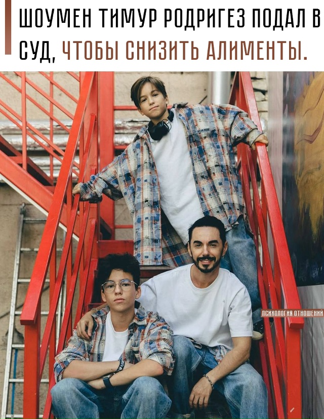🤔 После развода с Анной Девочкиной он платит по 2 милл?...