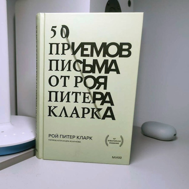 Большая подборка книг