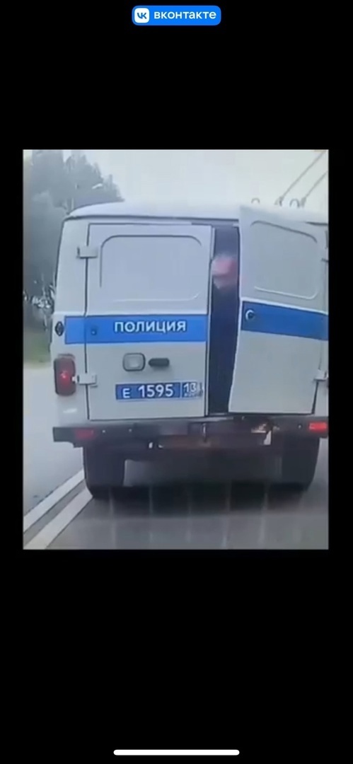 В голос