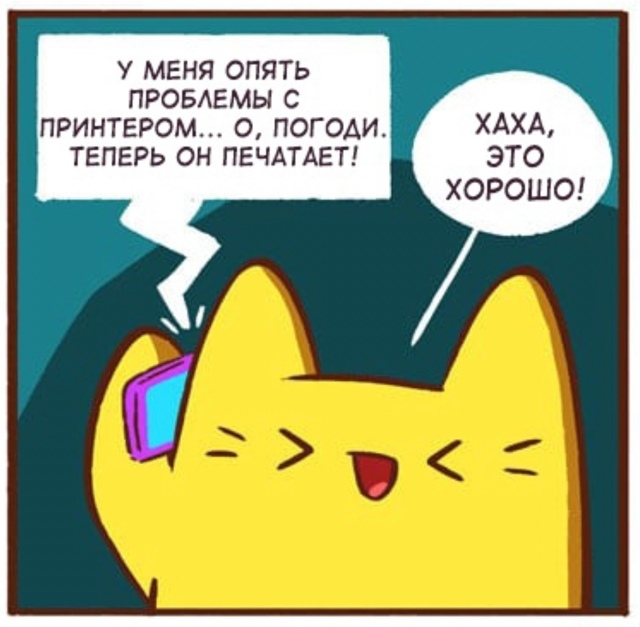 Очень грустно.