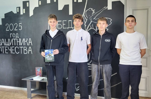 📚🛩️Студенты Вольского филиала Базарнокарабулакско...