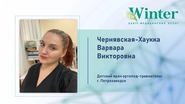 🎉 Внимание, родители! Приглашаем на ДЕТСКИЙ ДЕНЬ в мед...