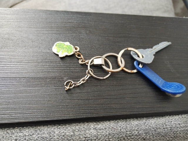 Кто потерял ключи на 5А?