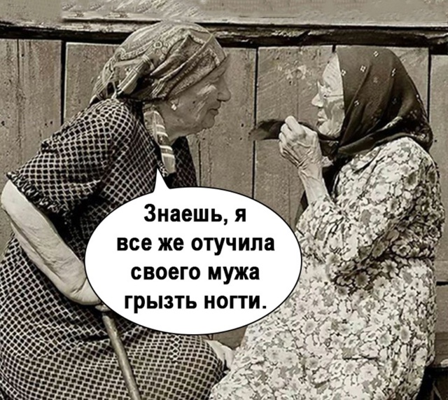 Годный однако лайфхак