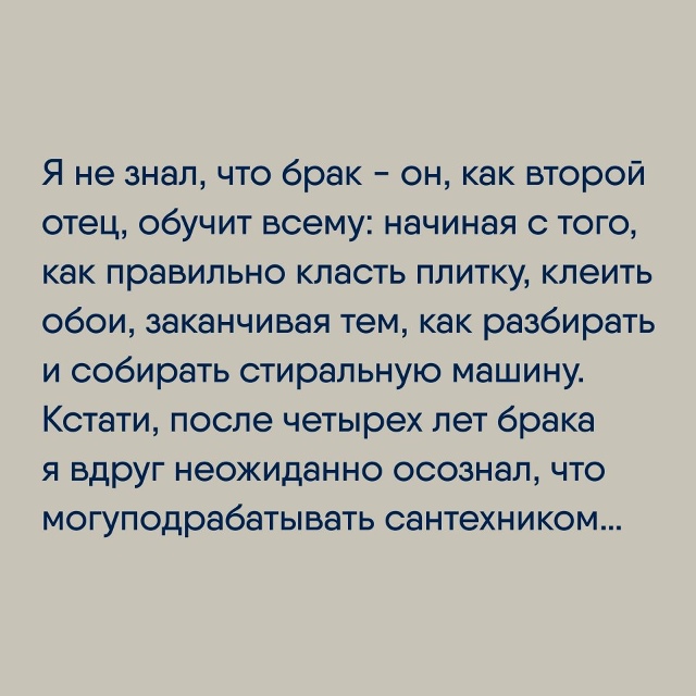 Это вам точно надо прочитать...