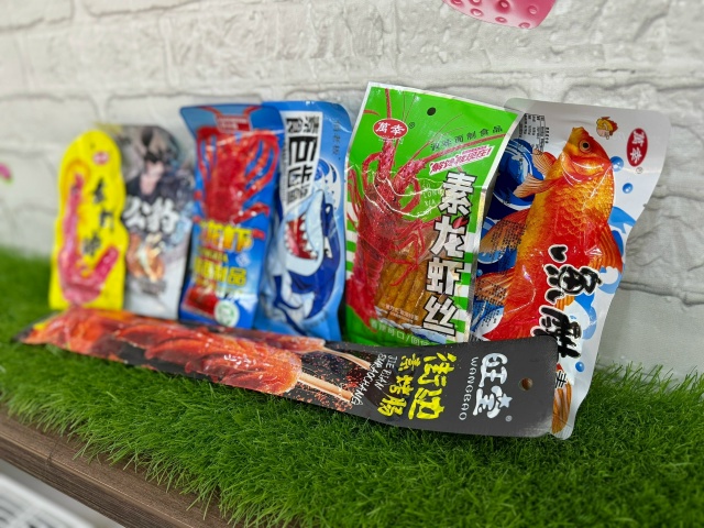 Новинка в магазине [club217733980|«ШефПорт»] ? Соевое мясо!
?...