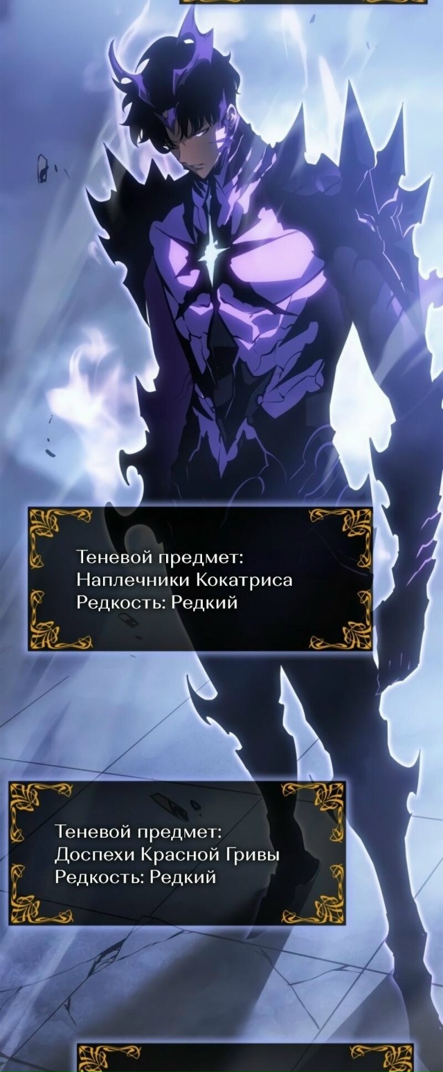 [Вы теперь одеты, как чёрт]