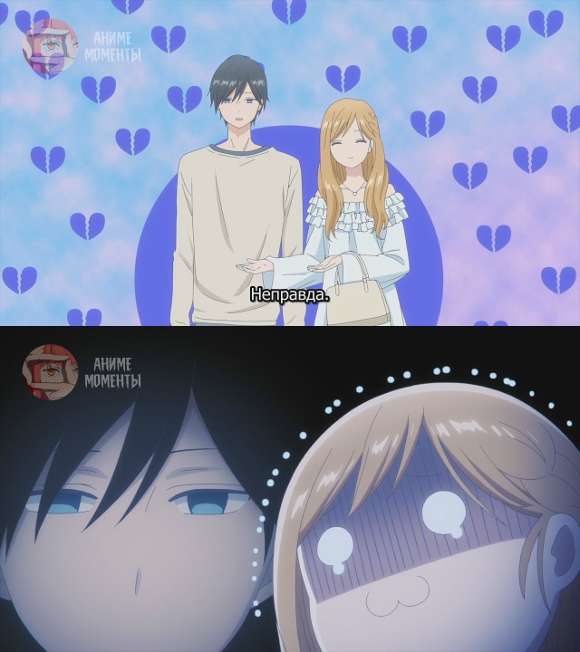 Моя любовь 999-го уровня к Ямаде 🎬 1 серия