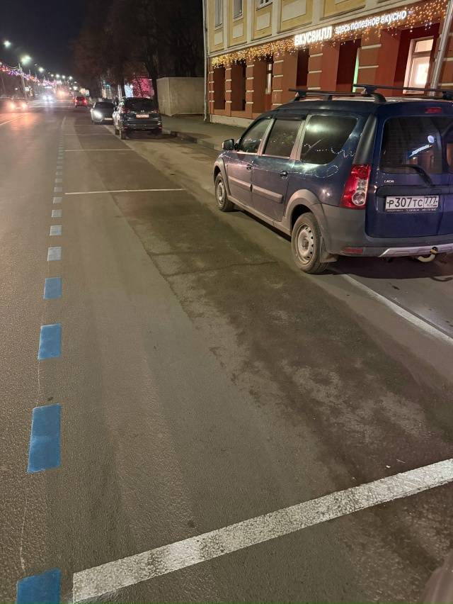 Как я понимаю дебил который придумал платную парковку ...