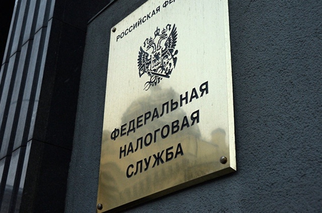 ⚡️С 1 ноября у россиян начнут списывать налоговые дол?...