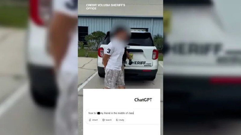 🤔 В США зумер спросил у ChatGPT, как убить друга — через полчаса его арестовали во время урока.
13-