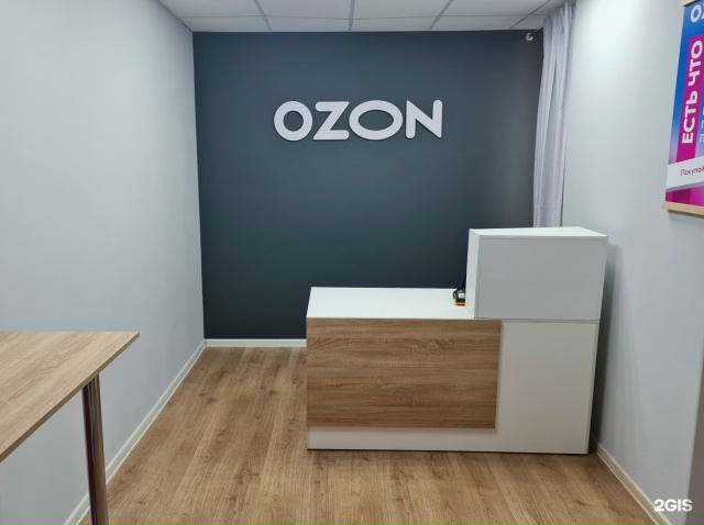 Всем доброго времени суток!)✌️
Подскажите, пожалуйста...