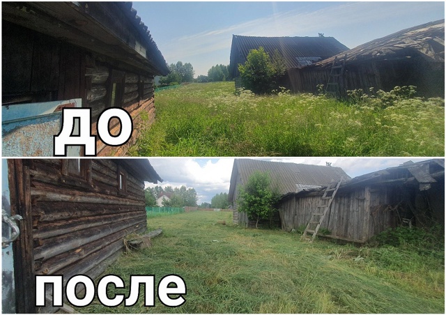 **📢 Скос травы в Гаврилов-Яме и районе**
- Делаем аккура...