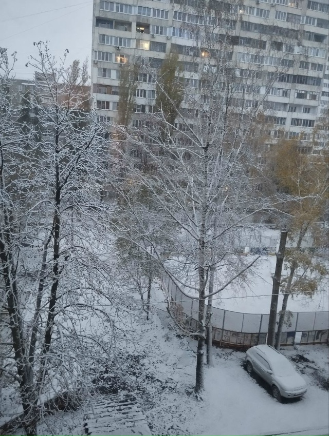 4 ноября в прошлом году и в этом году
😳