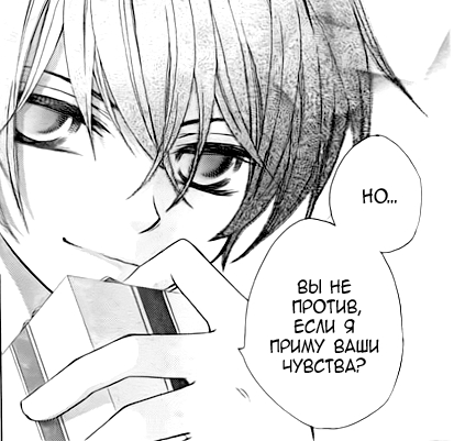 Альбирео в ночном небе