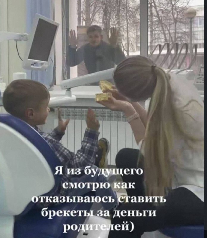 и безумно хочу себя ударить