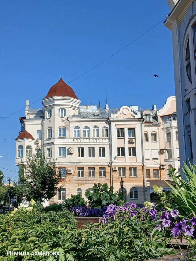 Наша любимая Самара.😍