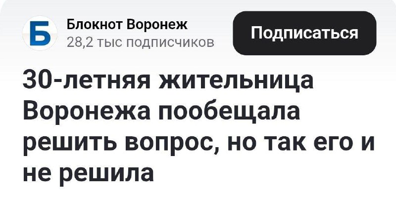 Тот самый друг решала.