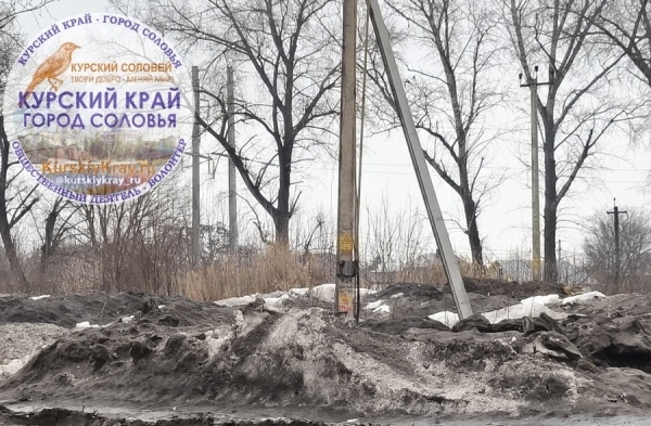 ⚡В Курске расследуют незаконный вывоз снега в водоохр...