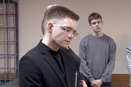 🥺За покупку лекарства российский студент получил 5 ле...