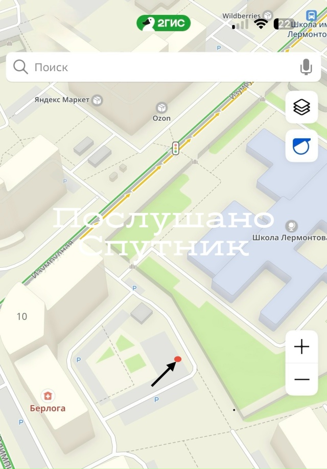 Срочно ‼максимальный репост ‼ На территории стоянки ?...
